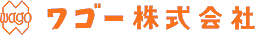 ワゴー株式会社